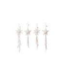 Vela Star Ornaments - Set of 4