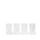 Ripple Verrines - Set of 4